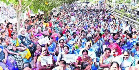 సమ్మెకు సిద్ధం! 