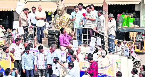 రేపు యాగంటిలో కల్యాణం 