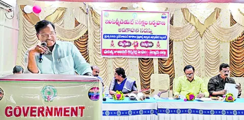 ఇంటర్‌ పరీక్షల మార్పులకు సన్నద్ధం కావాలి