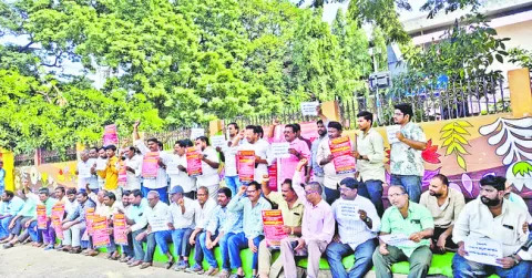 సహకార శాఖలో రిటైర్మెంట్‌ వయసు పెంచాలి