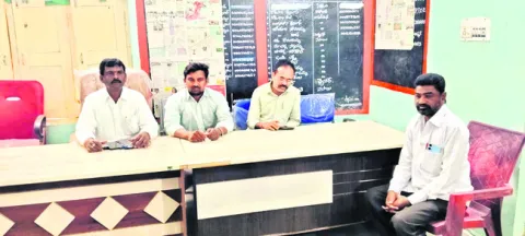  ఇప్పగూడెం ఉపసర్పంచ్‌ ఎన్నిక మూడోసారి వాయిదా