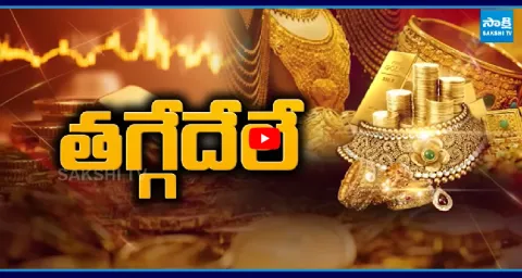 Spcial Story On Gold And Silver Rates Hike 5