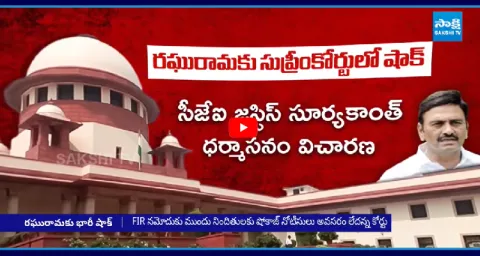 Supreme Court Big Shock To Raghu Rama Krishna Raju In Ind Bharat Case 4