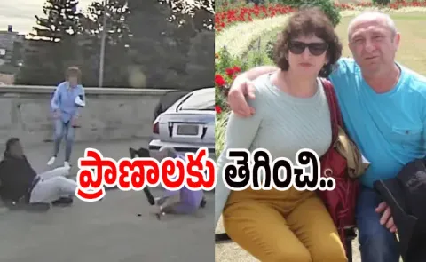 Elderly Couple Tries To Stop Bondi Beach Shooter Before Being Killed