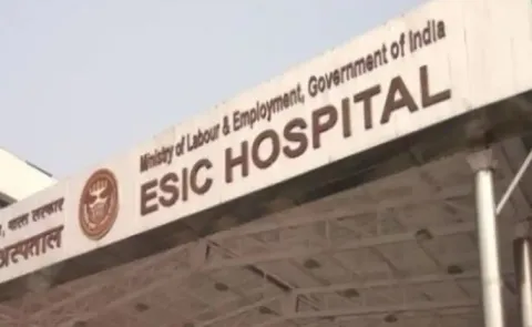 central government has approved the construction of ESI hospital in Shamshabad