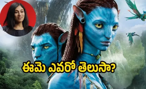 Avatar Vfx Supervisor Pavani Rao Boddapati Details2