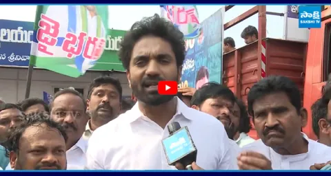 YSRCP Margani Bharath About Koti Santhakala Praja Udyamam 1