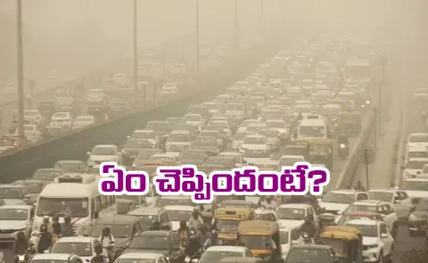 Delhi pollution China guide for AQI