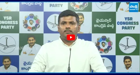 Gudivada Amarnath Serious Warning to Chandrababu Govt Over AP Medical Colleges  1