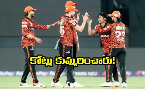 IPL 2026 Full Squad List Of All Teams After Auction Sold Players Details