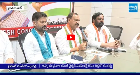 Jagga Reddy Expecting Big Post In Telangana Congress 1