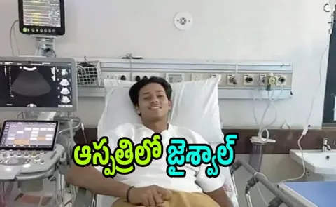 Yashasvi Jaiswal admitted to hospital following stomach pain after SMAT clash3