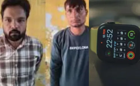 Man Uses Kidnappers Smartwatch To Send SOS, Gets Rescued
