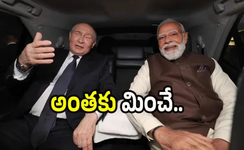 Modis diplomacy: trust building through car rides with world leaders