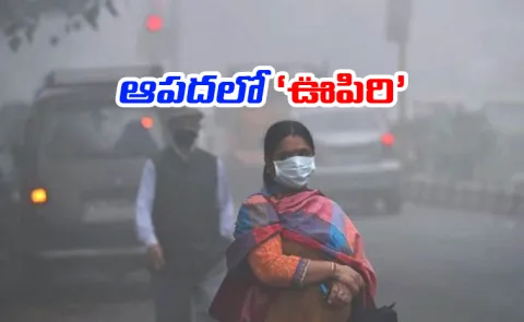 Air pollution PM 2.5 : risk of lung cancer premature deaths