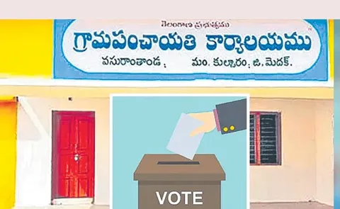 The third phase of the panchayat elections will be held on Wednesday