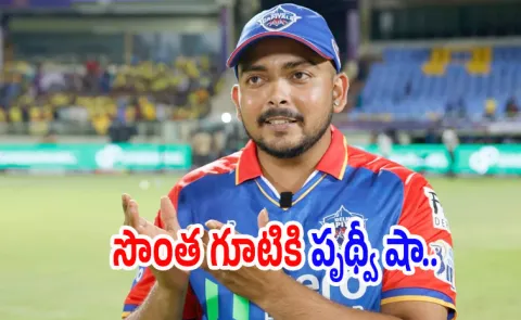 Prithvi Shaw back at Delhi Capitals after IPL 2026 auction