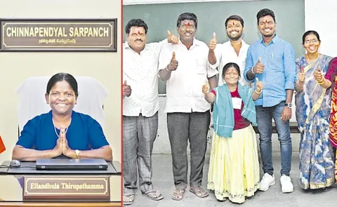 Illandula Tirupatamma Win Village Sarpanch Elections in Chinna Pendyala village in Telangana