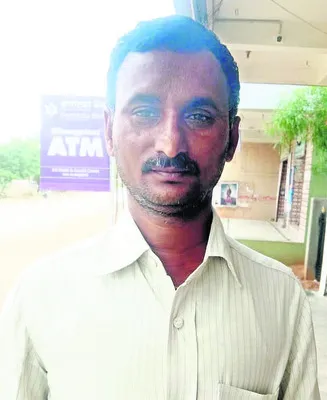 క్వింటాకు రూ.1,000 తగ్గింది 
