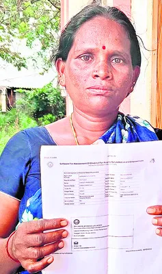              రెండు నెలులగా తిరుగుతున్నా.. 
