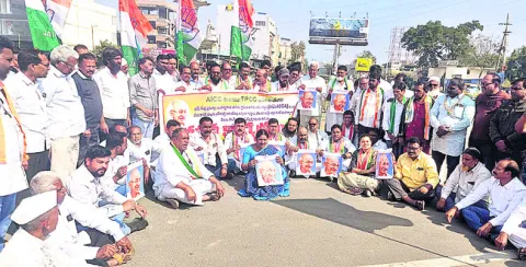 మహాత్ముడి పేరు    తొలగింపు సరికాదు
