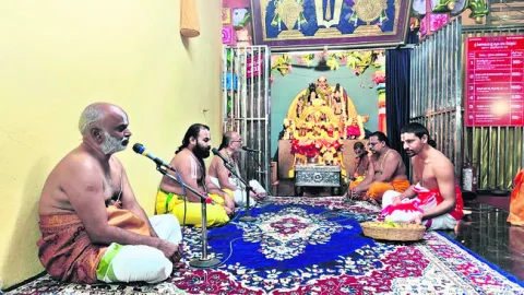 రామాలయంలో తిరుప్పావై గోష్టి