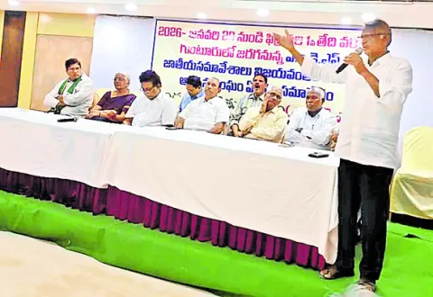 తీవ్ర సంక్షోభంలో వ్యవసాయ రంగం 