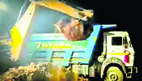 మట్టి అరకమ రవాణా 