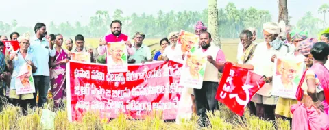 ఉపాధి హామీ రద్దుకే కొత్త బిల్లు