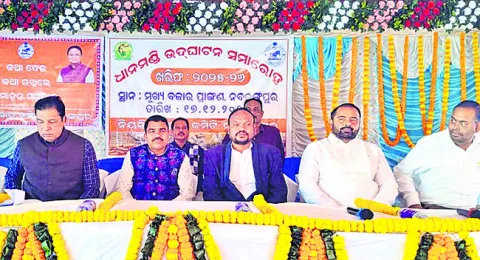 ధాన్యం కొనుగోళ్లు ప్రారంభం 