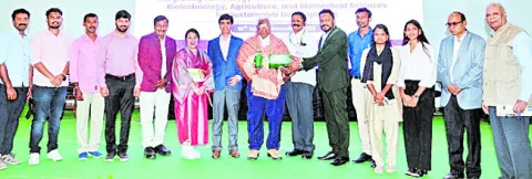 కొనసాగిన ఐటీహెచ్‌పీబీఏబీ గ్లోబల్‌ కాన్ఫరెన్స్‌ 