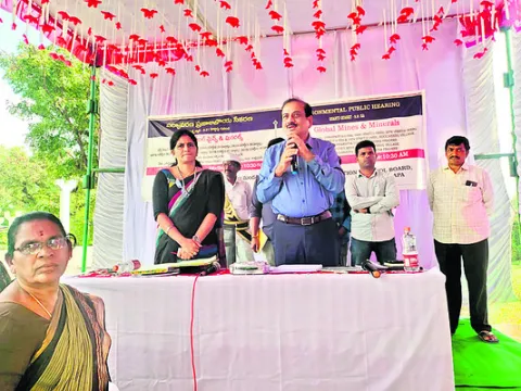 మోరాళ్ల గుట్టలో మైన్స్‌ ఏర్పాటు చేయొద్దు 