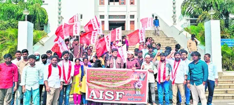 అధ్యాపక పోస్టులు తక్షణం భర్తీ చేయాలి