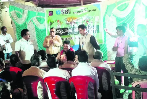 పొట్టేళ్ల దొంగ అరెస్ట్‌