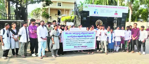 మాకేం సంబంధం లేదు! 