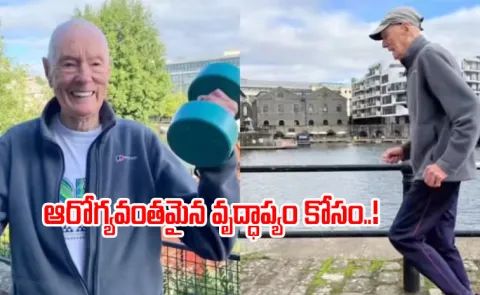 92 year old does 400 pushups in a day Reveals His Fitness Secret13