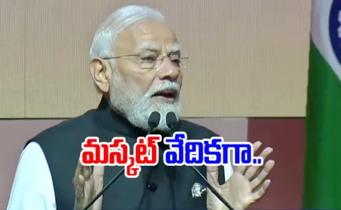 India has changed its economic DNA PM Modi 