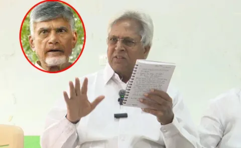 Chandrababu Did Same Mistake in polavaram Says Vundavalli Aruna Kumar