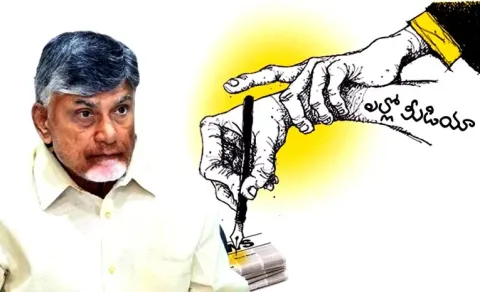 Kommineni Srinivasa Rao On YSRCP Koti Santhakala Sekarana