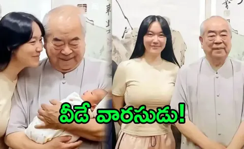 China Artist painter welcomes son with wife amid Rs 2400 crore scandal