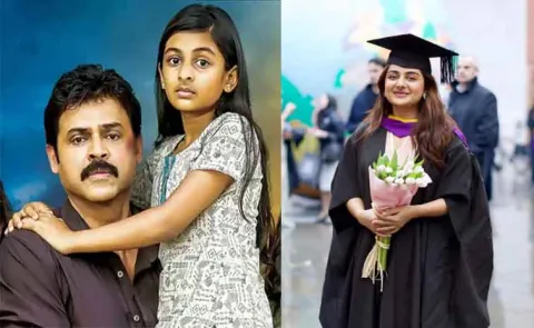 Drishyam Fame Esther Anil Emotional over her Graduation1