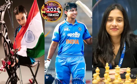 Year Ender 2025: Viabhav Divya Sheetal Indian Successful players1