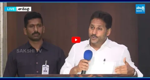YS Jagan Warning on Medical Colleges Privatization  2