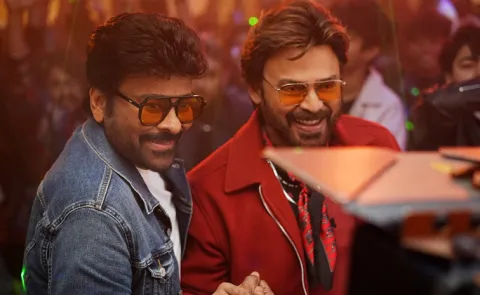 Chiranjeevi Mana Shankara VaraPrasad Garu Making Video out now3