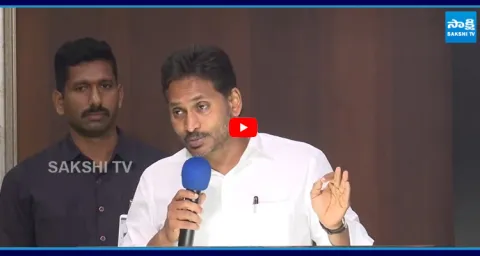 YS Jagan Strong Warning to Chandrababu and Yellow Batch 1