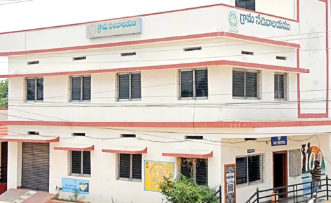 Chandrababu expressed strong anger towards the village and ward secretariat employees