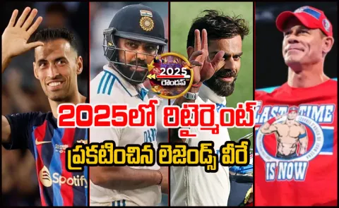 Virat Kohli To John Cena, Listing Top Sports Personalities Who Shocked The World With Their Retirements10