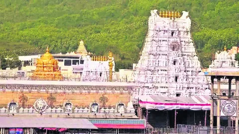 నిధుల దుర్వినియోగంపై విచారణ నేడు 