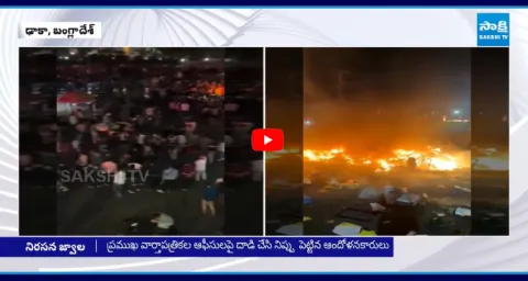 Violence Erupts After Student Leader Sharif Osman Hadi Dies 1