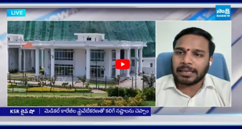 Konda Rajiv Serious Comments On Yellow Media And Chandrababu 1